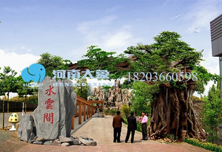 百花(huā)園景區(qū)(圖7)