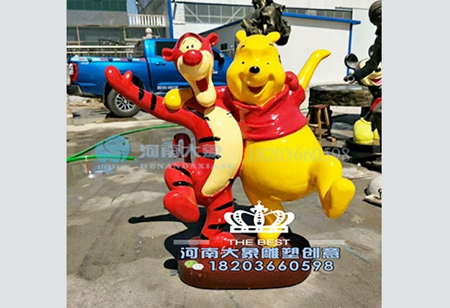 人(rén)物(wù)15(圖1)